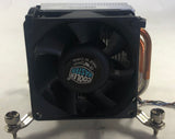 HP ProDesk 600 G1 Small Form Factor PC Cooling Fan & Heatsink- 711578-002