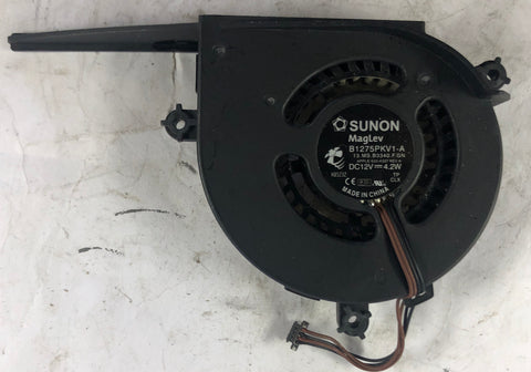 Apple iMac A1225 All-In-One B1275PKV1-A Cooling Fan- 620-4337