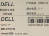 Dell SOHO W Wireless Network Security Appliance- APL41-0BA