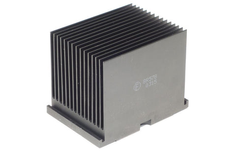 Dell Precision 450 Heatsink- 8R578