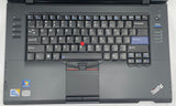 Lenovo ThinkPad SL510 Laptop- 250GB HDD, 4GB RAM, Intel T6570 CPU, Windows 10 Pro