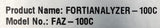 Fortinet FortiAnalyzer Network Security Appliance- FAZ-100C