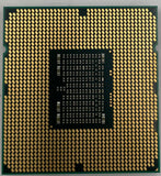 Intel Xeon E5640 Server CPU Processor- SLBVC