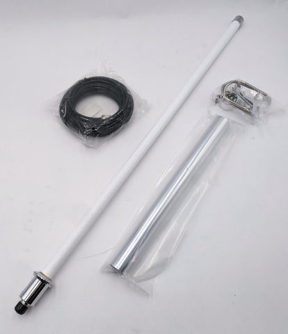 8dBi 915MHz LoRa Helium Mining Antenna & Cable