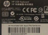 HP KB57211 USB Desktop Keyboard- 724720-001