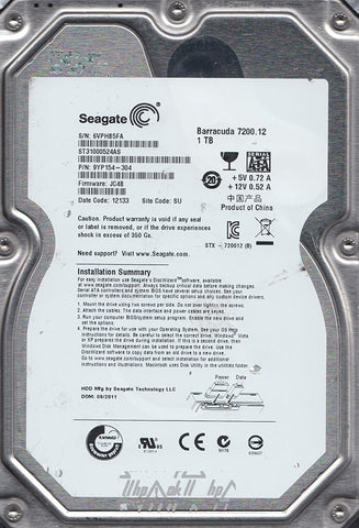 Seagate Barracuda 1 TB Hard Drive- ST31000524AS