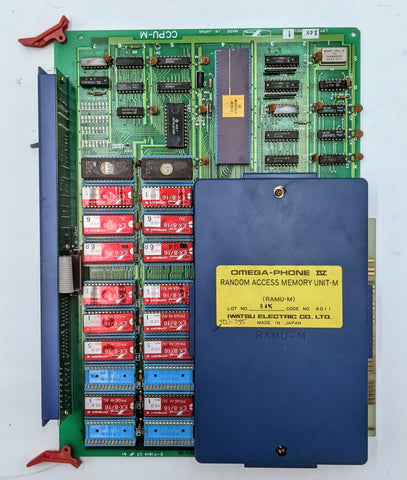 Iwatsu Omega IV Phone CPU & Memory Unit- CCPU-M