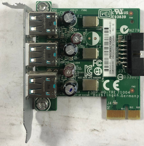 HP 3-Port Powered USB Interface Card- 638945-001