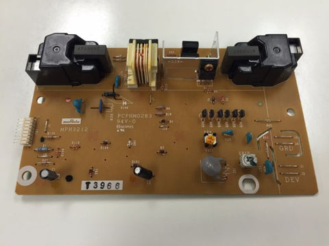 Brother HL-1440 Printer Power Distribution Board-MPH3212