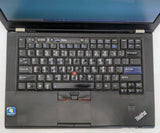 Lenovo ThinkPad T420 Laptop- 500GB HDD, 8GB RAM, Intel i7 CPU, Windows 10 Pro