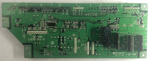 Sony DE845 Home Audio/Video Receiver SE-539 Board- 1-676-914-11