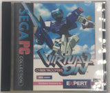 Virtual On: Cyber Troopers