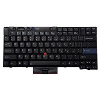 Lenovo ThinkPad W510 Keyboard 45N2211
