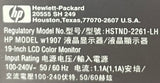 HP w1907 19" LCD Monitor