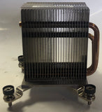 HP Compaq 8000 Elite SFF Heatsink- 577493-001