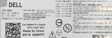 Dell Inspiron 3847 Desktop L300NM-01 300W Switching Power Supply- G9MTY