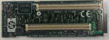HP Smart Array P400 256MB DDR RAM Memory Module- 405836-001