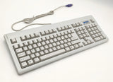Micro Innovations Advanta Windows 95/98 Keyboard- KB400i